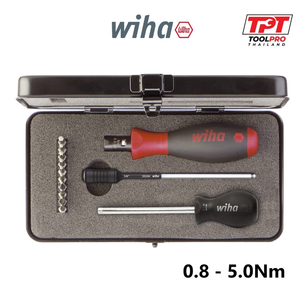 Wiha ชุดไขควงขันทอร์ค Torque Screwdriver Set, TorqueVario-S, 0.8-5.0Nm ,2852S10 (26893)