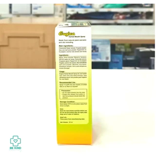 MEGA WE CARE EUGICA HERBAL MOUTH SPRAY ยูจิก้าเฮอร์เบิล เม้าท์ สเปรย์