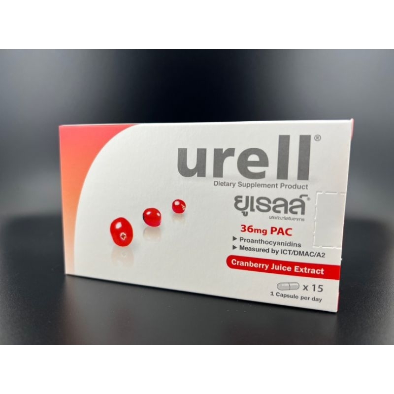 urell Urell ผลิตภัณฑ์เสริมอาหาร cranberry  cranberryPAC36 ของแท้ 100 %