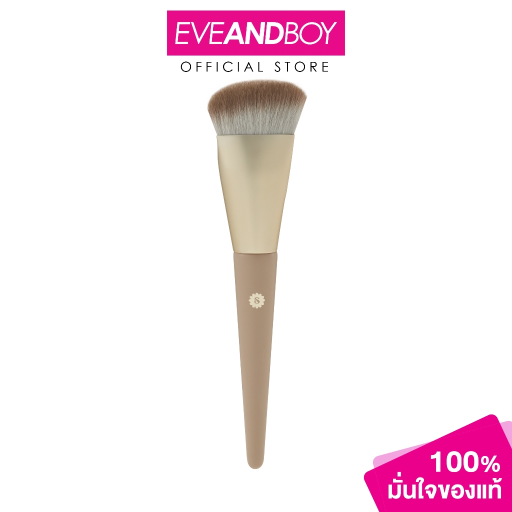 SUPERMOM - TRIANGLE FOUNDATION BRUSH (0.05 pcs.) ซุปเปอร์มัม ไทรแองเกิ้ล ฟาวด์เดชั่น บรัช