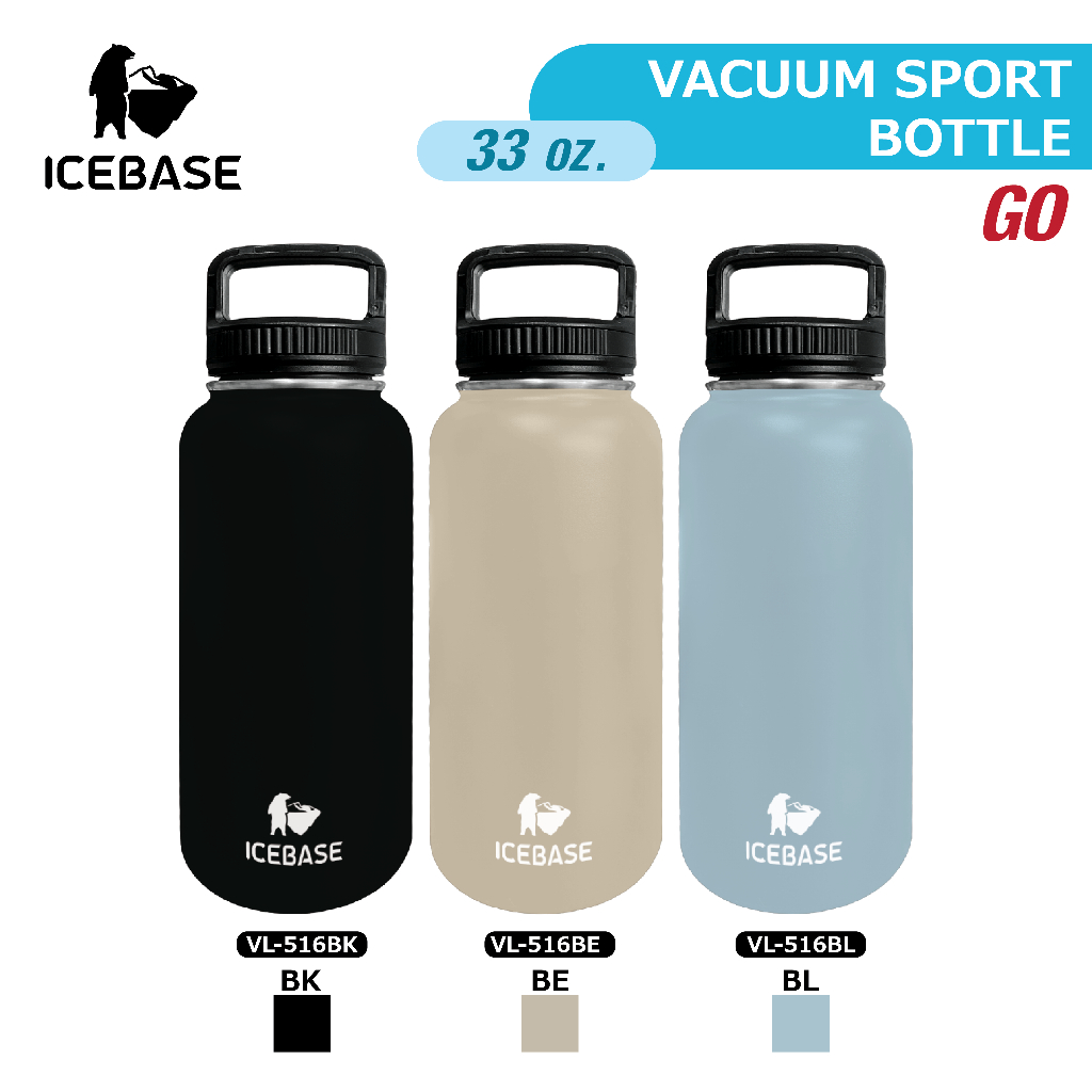 ICEBASE กระบอกน้ำสแตนเลสเก็บอุณหภูมิ 1000ML (33.33oz.) รุ่น VL-516 (มีหลายสี)