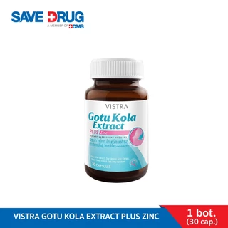 VISTRA GOTU KOLA EXTRACT PLUS ZINC 30'S สารสกัดใบบัวบก และซิงค์