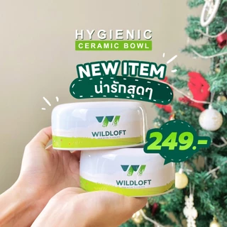 ชามอาหารสัตว์เล็ก Wildloft Hygienic Ceramic Bowl | ทำความสะอาดง่าย | ปลอดภัยต่อสัตว์เลี้ยง