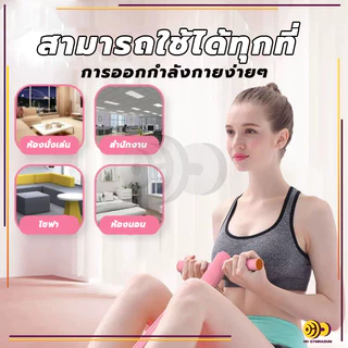 เชือกดึงซิทอัพ ยางยืดออกกำลังกาย ยางยืดโยคะ อุปกรณ์กีฬาออกกำลังกาย แบบ ยางยืดออกกำลังกายแบบ 4 เส้น พกพาสะดวก น้ำหนักเบา