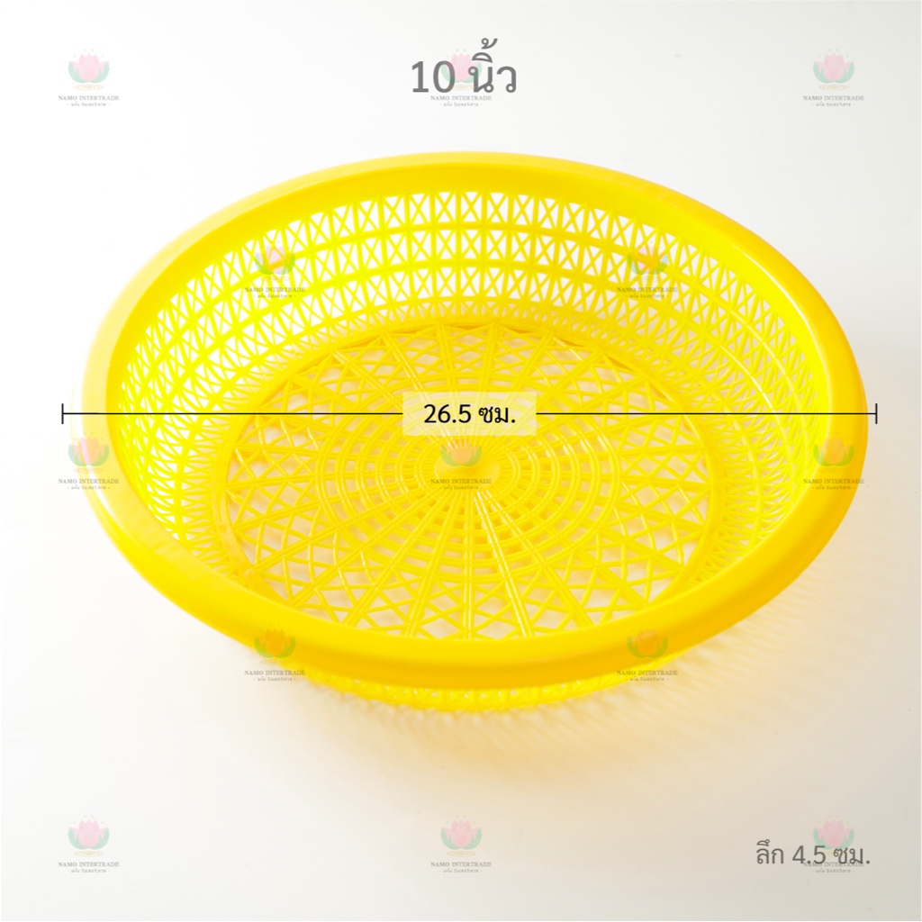 ตระกร้าพลาสติก เกรดดี ( 9 / 10 นิ้ว ) - รูปที่ 2