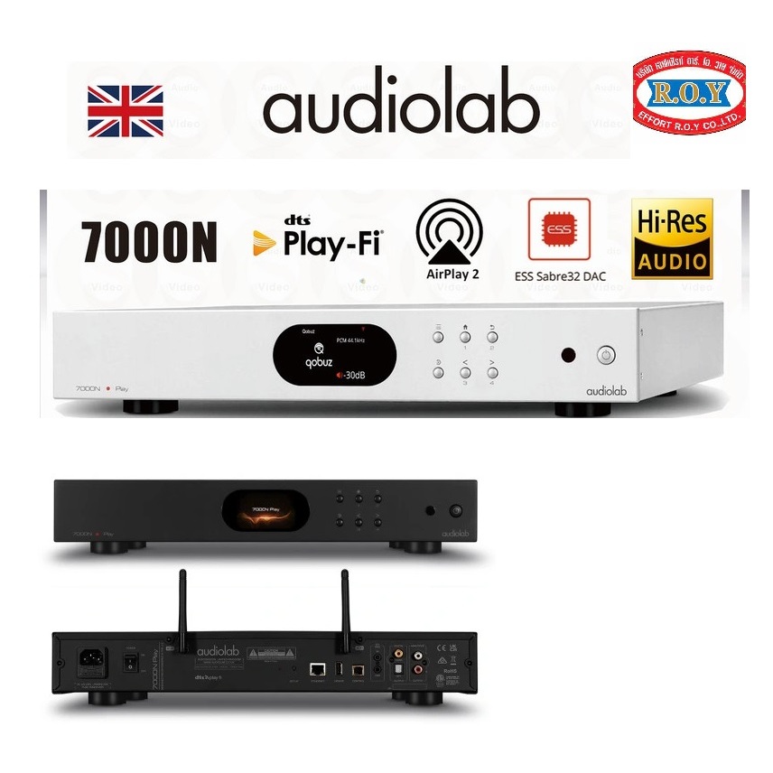 AUDIOLAB  7000N Play Wireless Audio Streaming Player