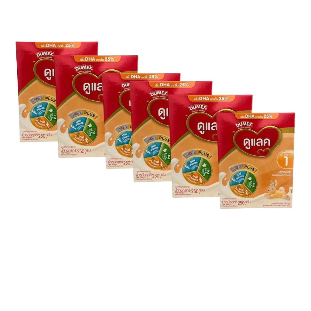 แพ็ค 6 กล่อง นม dulac สูตร 1 ขนาด 250 กรัม จำนวน 6 กล่อง