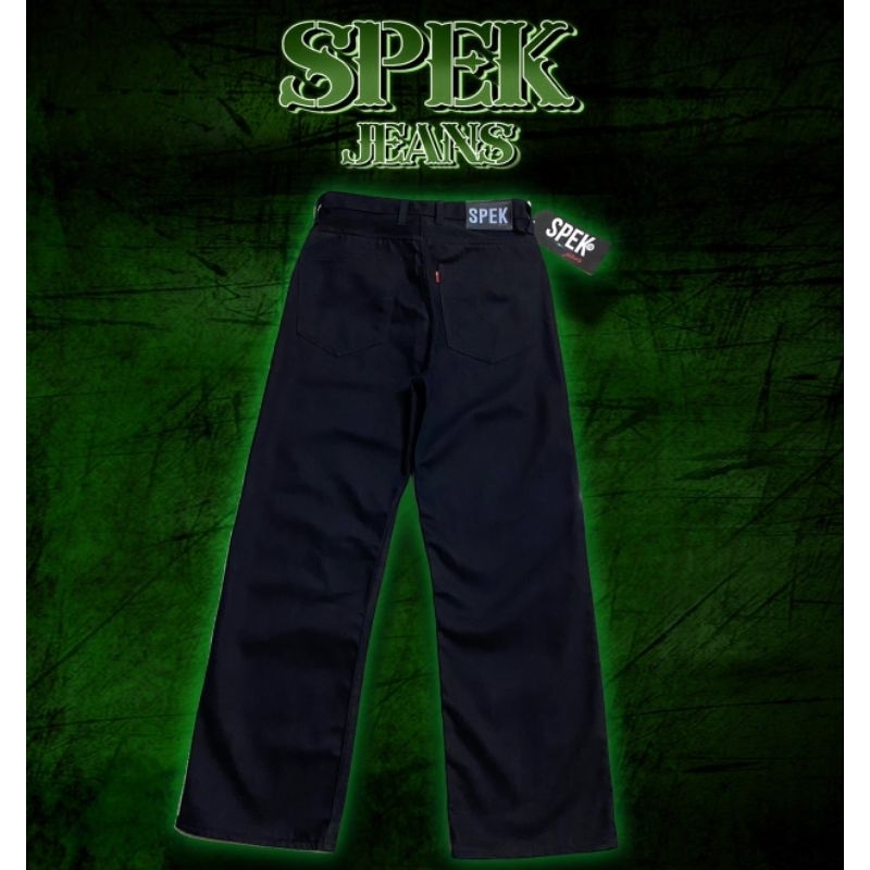 กางเกงซุปเปอร์แบค SPEK (แถมป้าย)