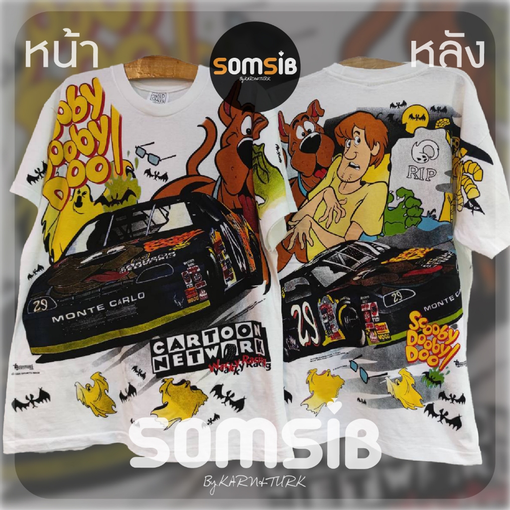 เสื้อ OVP Scooby Doo รถแข่ง - ผ้าขาว สกรีนจม