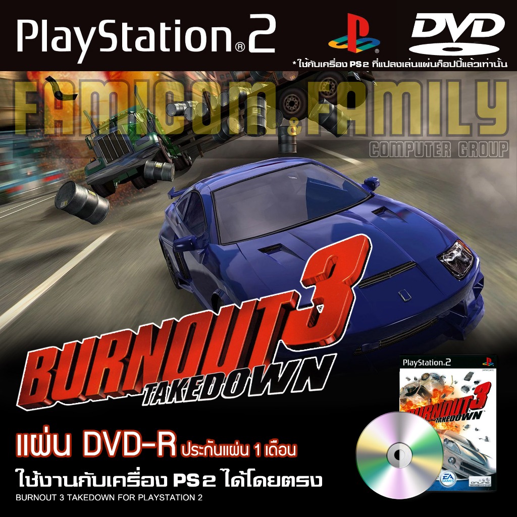 เกม Play 2 BURNOUT 3 TAKEDOWN สำหรับเครื่อง PS2 Playstation 2