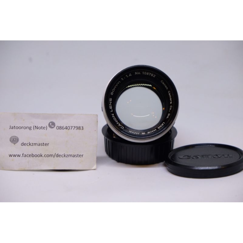 Canon 50mm f1.4 ltm(m39)