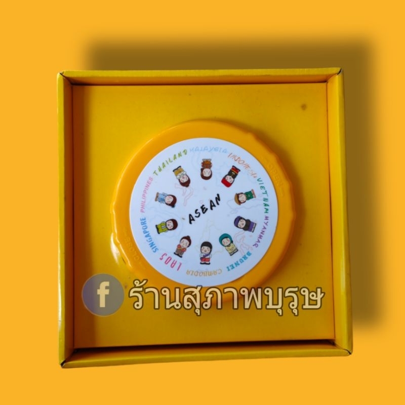 สินค้าพรีเมี่ยม7-11 ชุดกล่องข้าวปิคนิคท่องอาเซียน