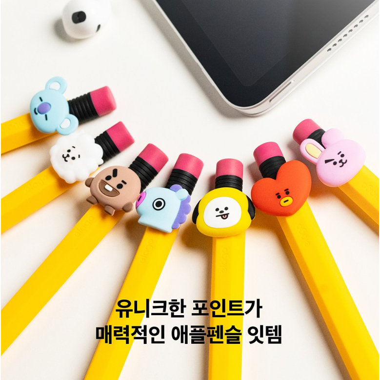 [พร้อมส่งGen2/Pro] elago BT21 เคสปากกา apple pencil 2nd & Pro silicone case