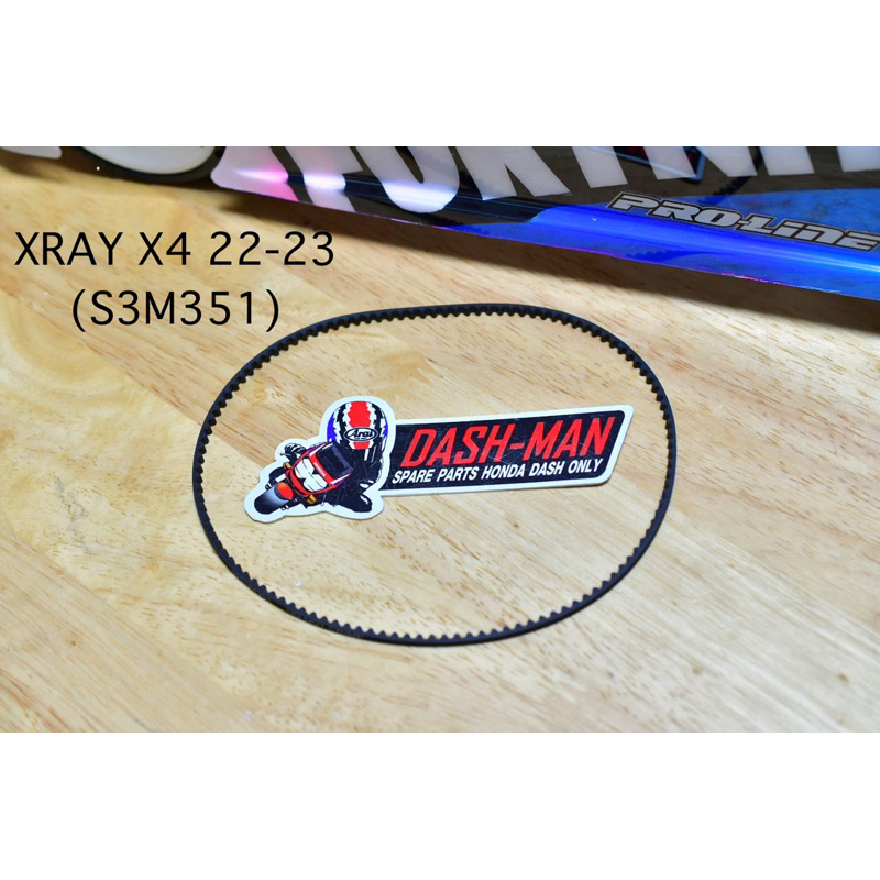 สายพาน ( 117T )  XRAY X4 (S3M351) สายพาน X4