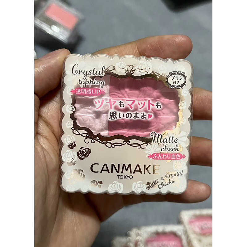 บรัชออน CANMAKE Matte&Crystal Cheek