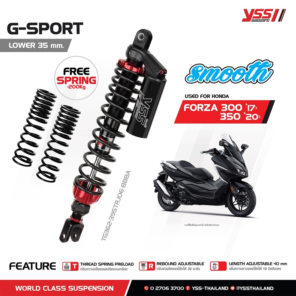 โช้คอัพ YSS รุ่น Smooth (G-SPORT) สำหรับ FORZA 300/350  ปี 2018-ปัจจุบัน