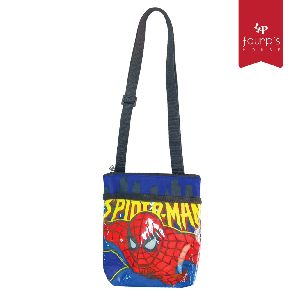 MARVEL SPIDERMAN : กระเป๋าสะพายข้าง ลิขสิทธิ์แท้