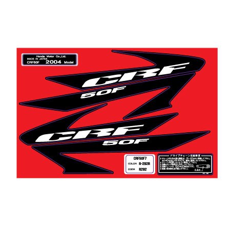 สติ๊กเกอร์ CFR50F พร้อมส่ง
