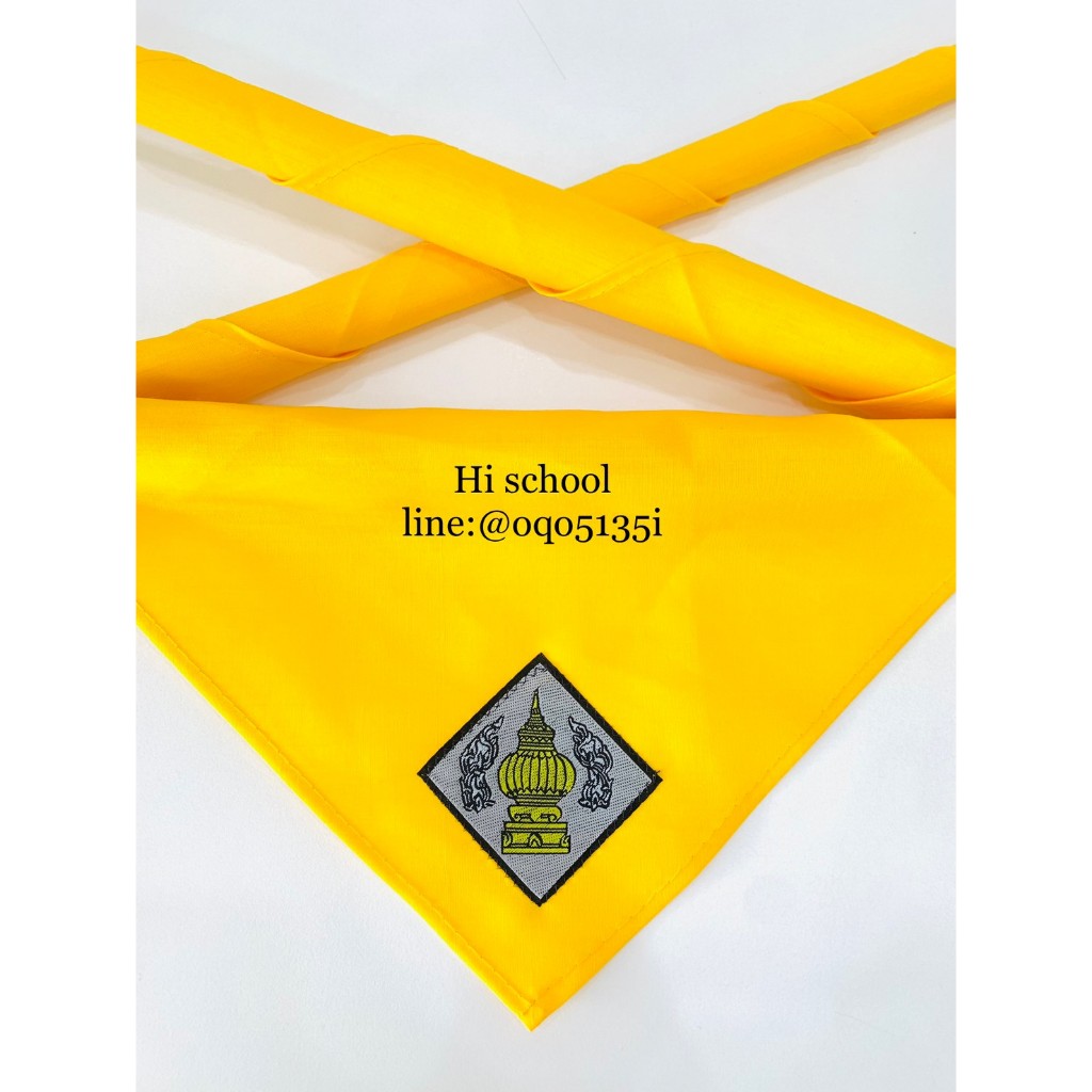 ผ้าพันคอลูกเสือ ฟรีไซส์ ( Free Size ) ตรา พานทอง นนทบุรี สีเหลือง ผ้าพันคอลูกเสือ เนตรนารี