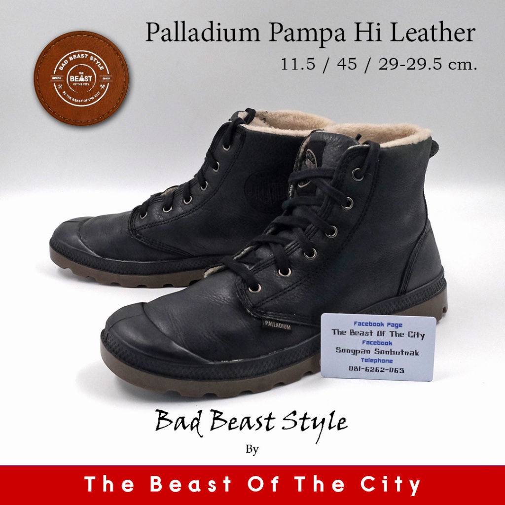 Palladium Pampa Hi Leather (29-29.5)