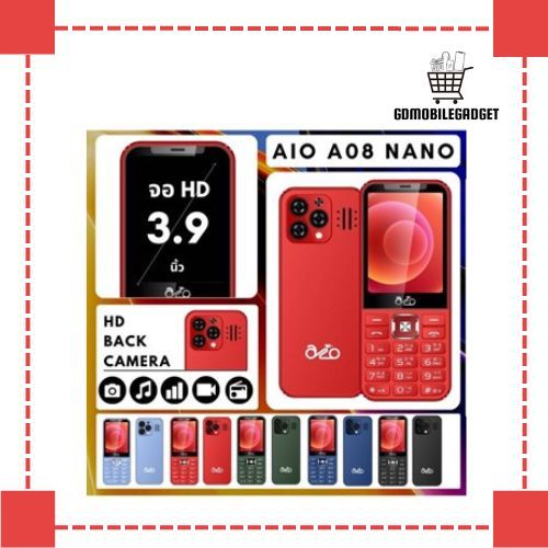 Inovo A08Nano มือถือปุ่มกด จอใหญ่ 3.9" ปุ่มกดง่าย ตัวเลขใหญ่ มีไฟฉาย รองรับ3G 4G