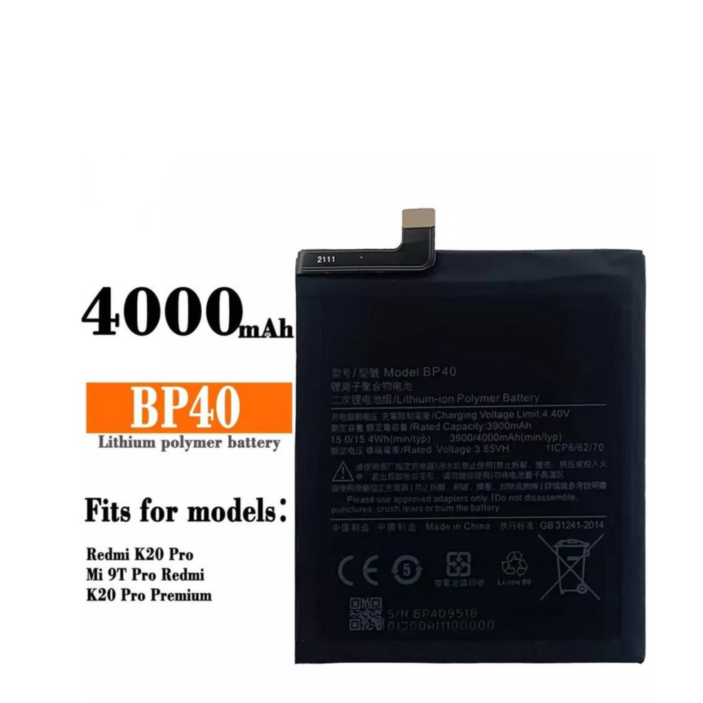 แบตเตอรี่ Battery Xiaomi Mi 9T Pro BP40 รับประกัน 6 เดือน