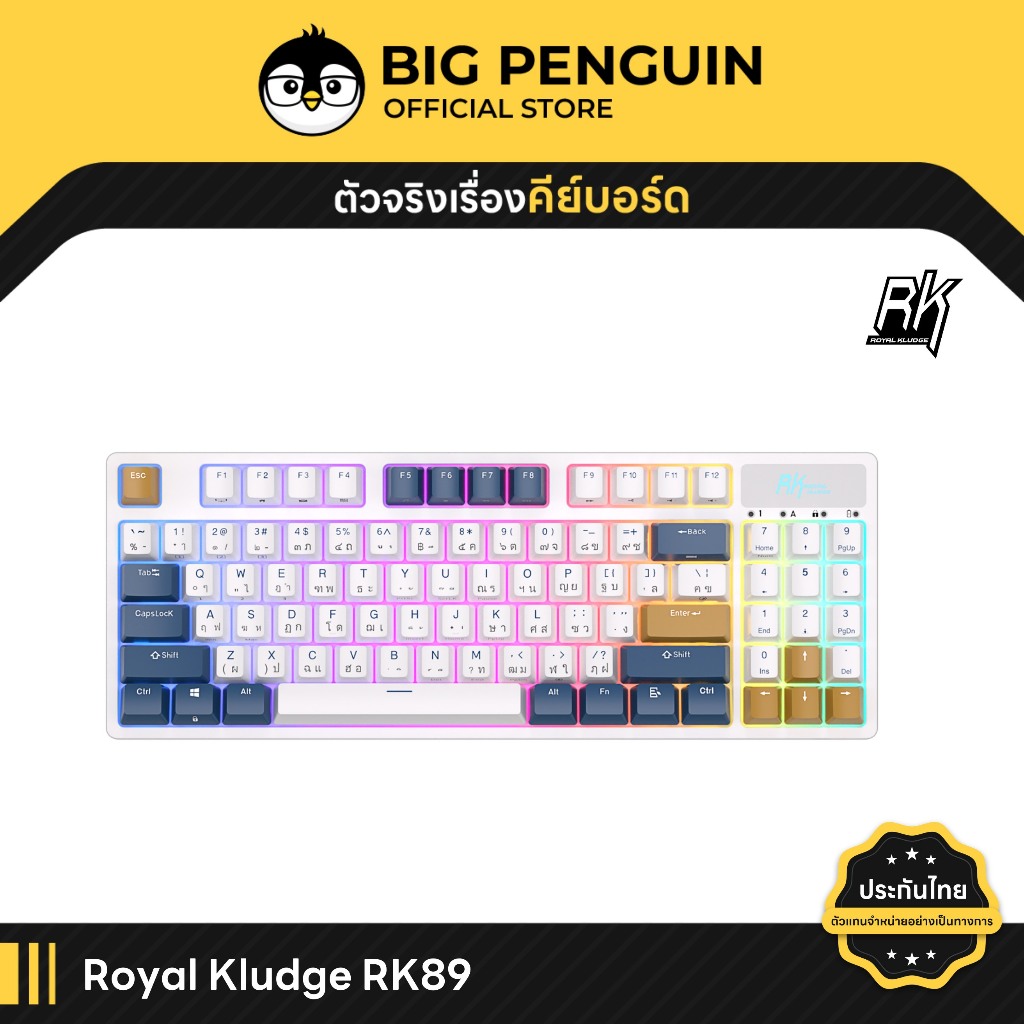 [โค้ดคุ้มลด 20%] Royal Kludge RK89 RGB Hotswap RK คีย์ไทย - English คีย์บอร์ดไร้สาย Mechanical Keyboard