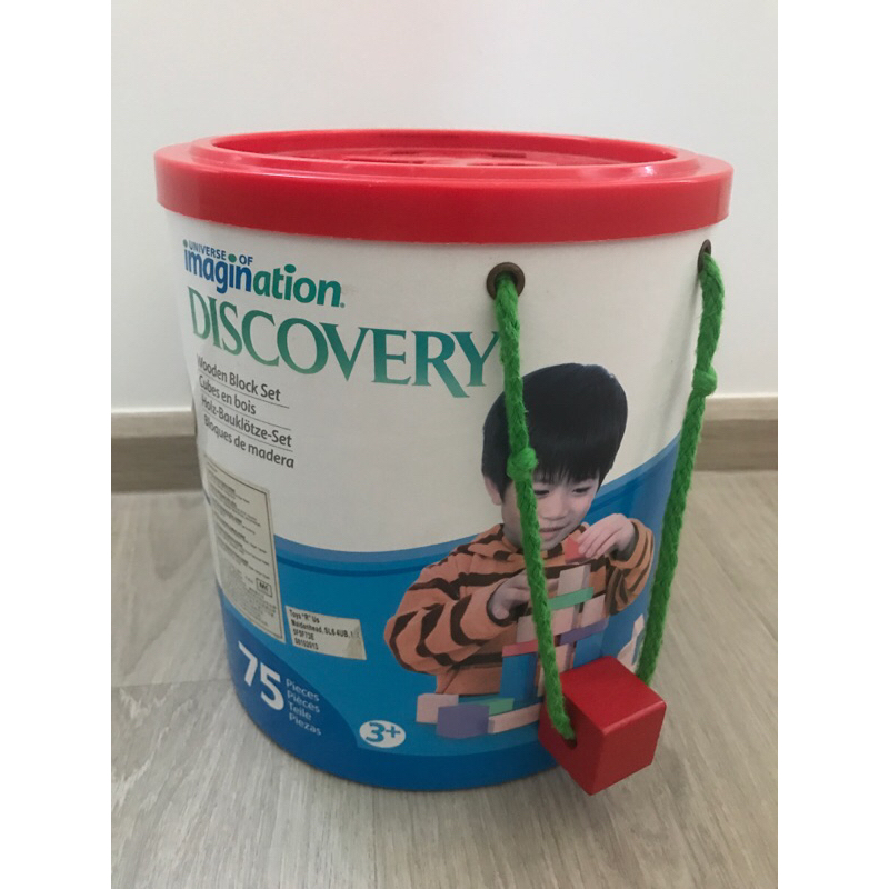 อัพเดท 7 ส.ค. 68 ของเล่นไม้สำหรับเด็ก เสริมพัฒนาการ Imagination Discovery Wooden Block Set