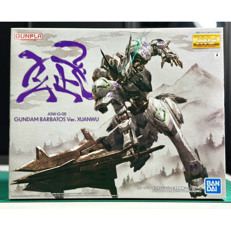 MG 1/100 Gundam Barbatos (Ver.Xuanwu)