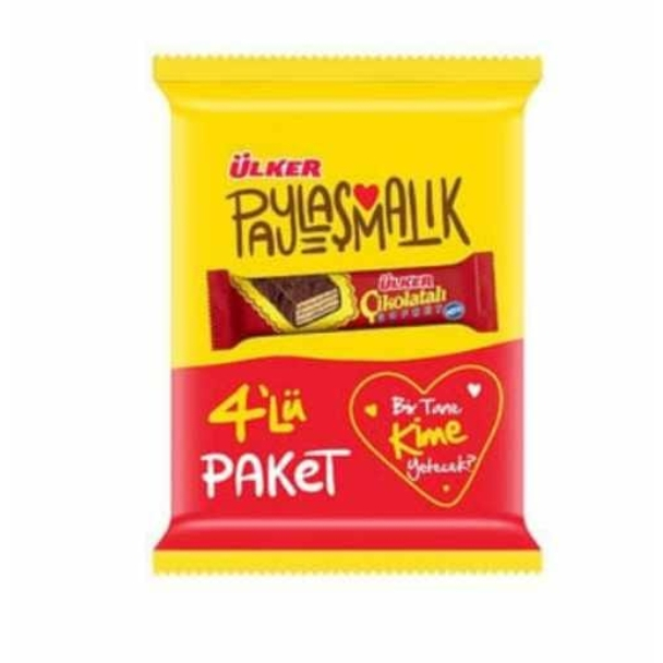 (พร้อมจัดส่ง) ขนมจากตุรกี แบรนด์ Ulker Cikolatalı มีจำนวน 4 ชิ้นในแพคเกจ