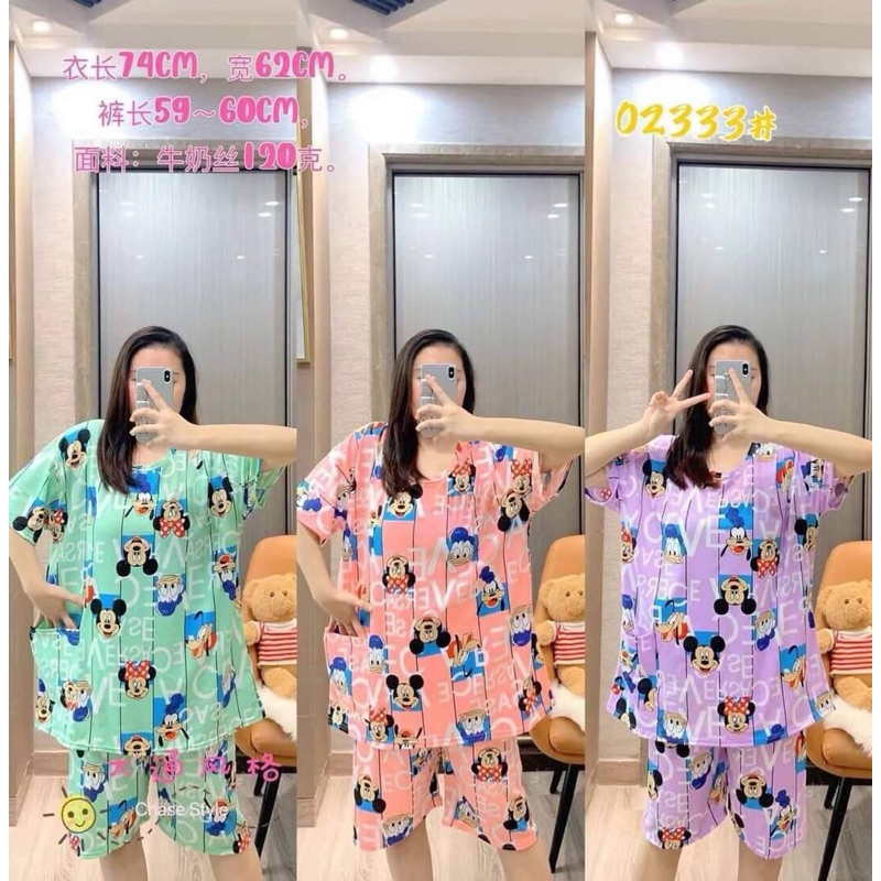 ชุดนอนงานบิ๊กไซส์ 6XL