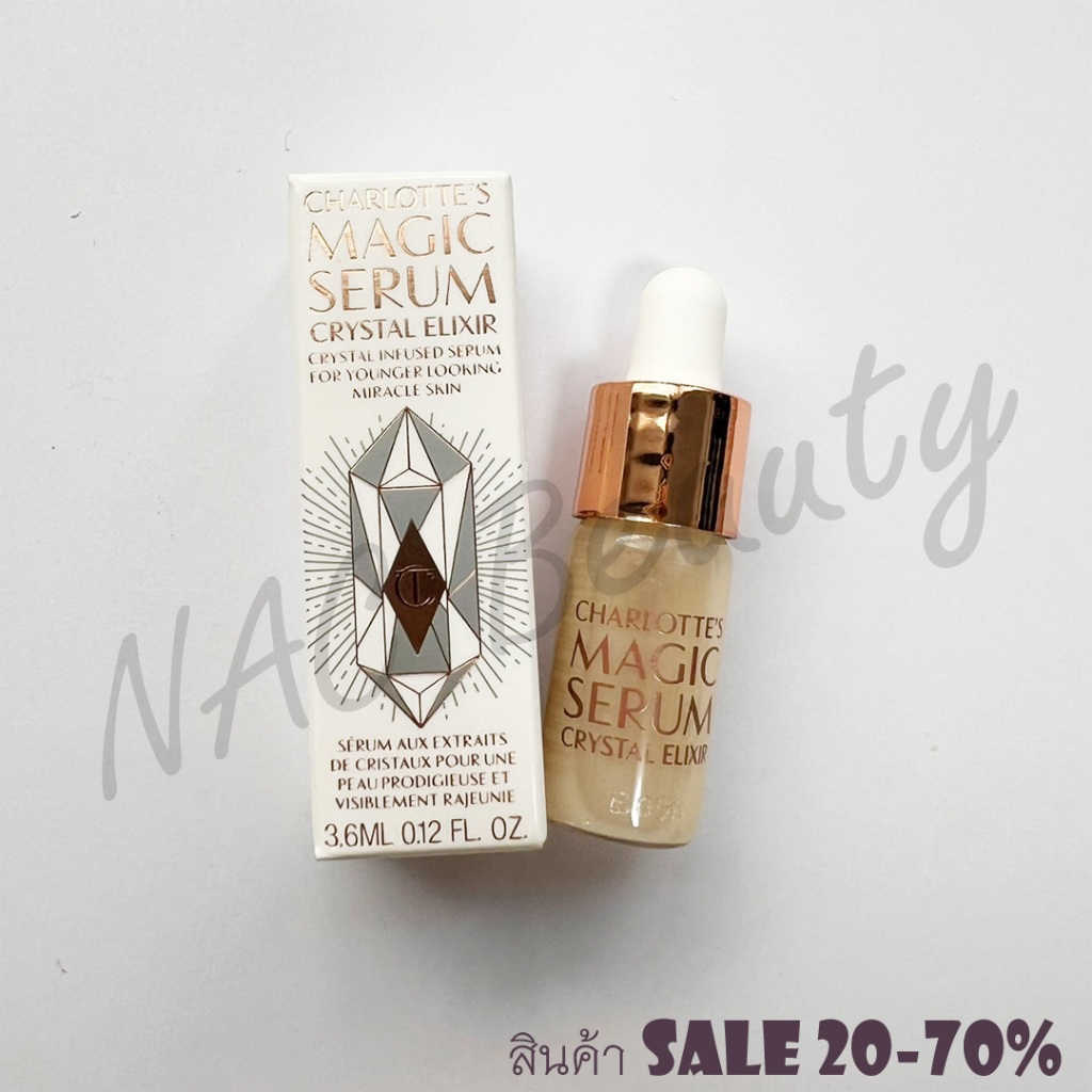 ป้ายไทย_ของแท้100%_Charlotte’S Magic Serum Crystal Elixir 3.6ml