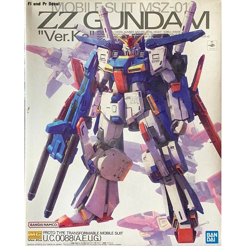 Mg 1/100 ZZ Gundam Ver Ka
