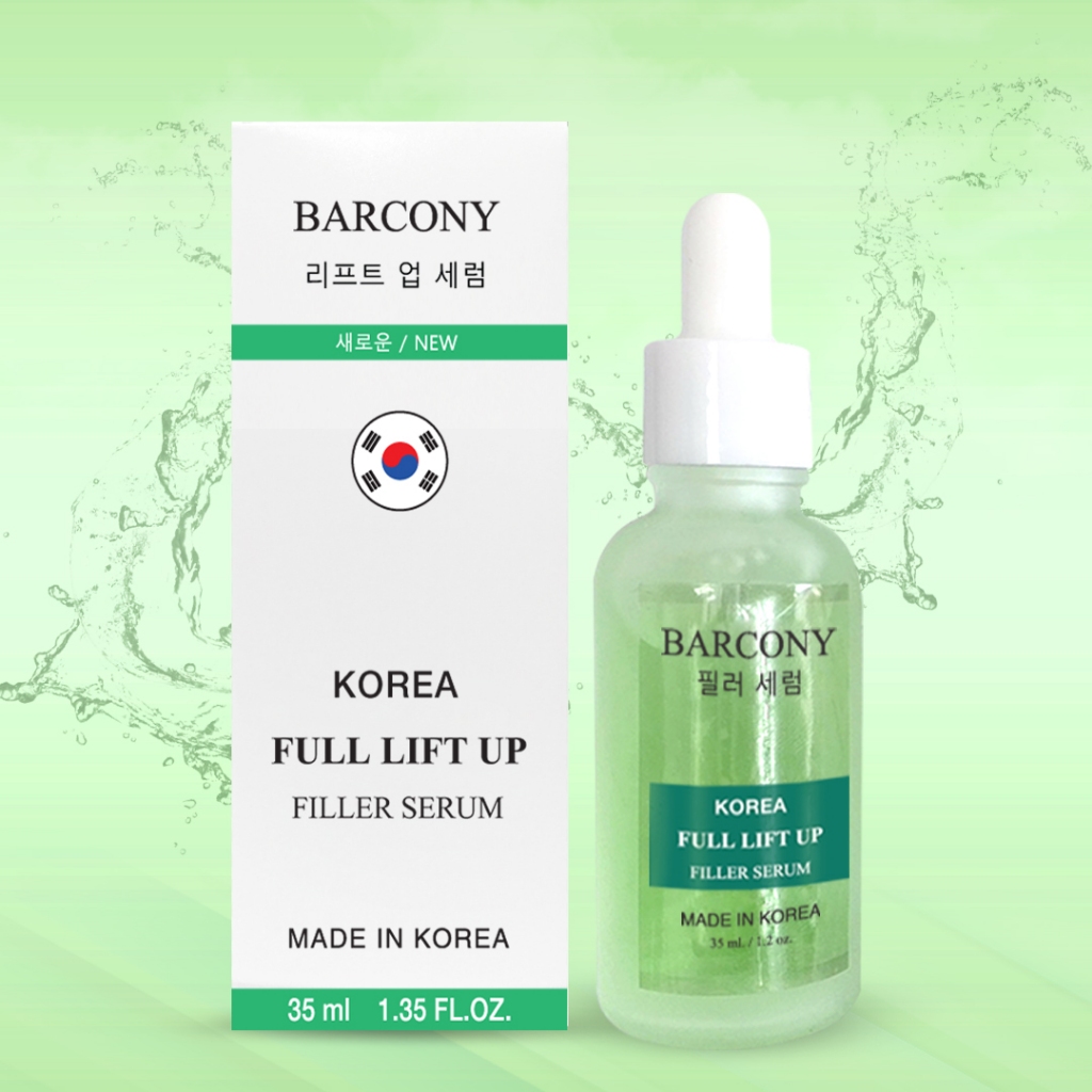 Barcony Korea Full Lift Up Serum บาร์โคนี่ โคเรีย ฟูล ลิฟ อัพ ฟิลเลอร์ (สีเขียว)