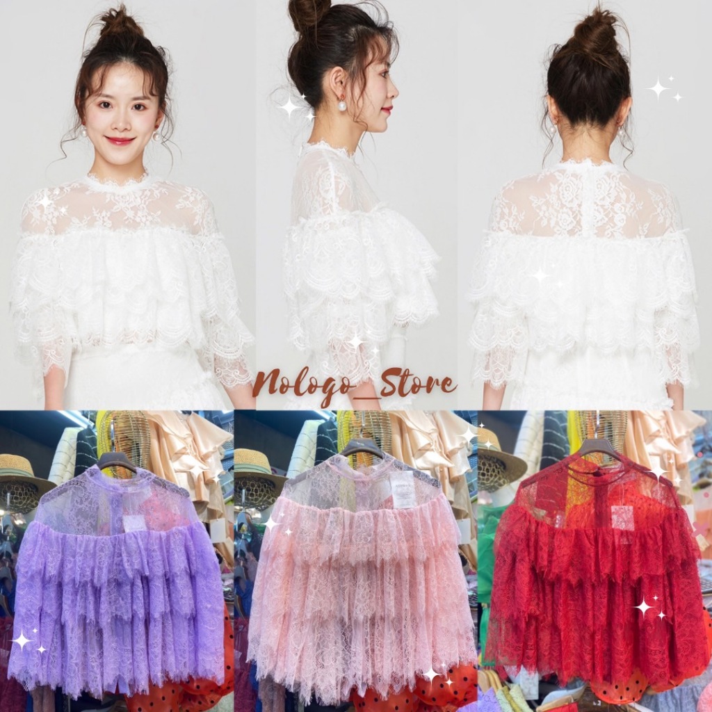 พร้อมส่ง เสื้อลูกไม้คอสูงระบาย3ชั้นใส่กับผ้าถุง เสื้อลูกไม้ฉลุผ้านิ่มใส่ออกงาน #006
