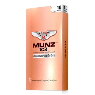 Munzx3 / Munz ผลิตภัณฑ์อาหารเสริม มันซ์ 1 กล่อง 10 แคปซูล