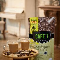 กาแฟ Cafe'7  BIG PACK INSTANT COFFEE MIX POWDER 55 ซอง (CAFE' 7 LEGA BRAND)