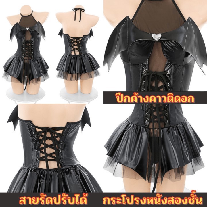 ชุดนอนไม่ได้นอน ชุดหนัง 👑เกรดแท้พรีเมี่ยม S8337 แขนกุดคอเต่า กระโปรงระบายซีทรู S-783 รูปที่ 4