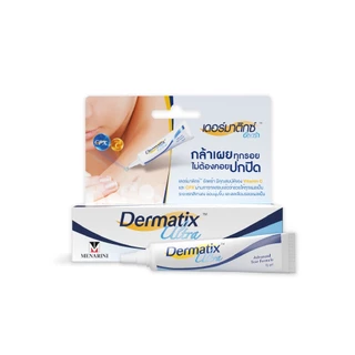 Dermatix เดอร์มาติกซ์ อัลตร้า เจล 9 กรัม