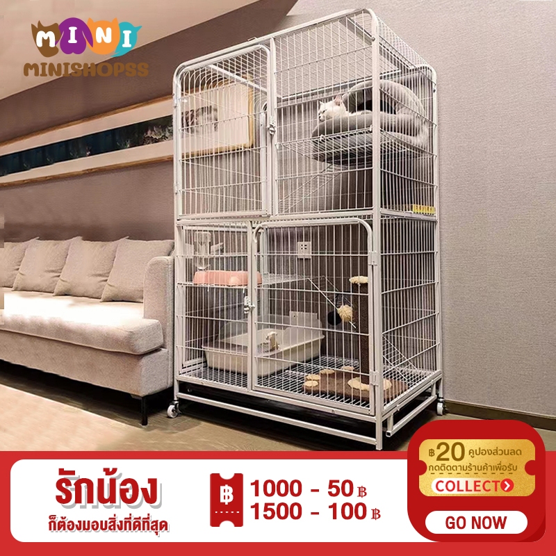 【ฟรีกระบะทรายแมว】จัดส่งฟรี กรงแมวทรงเหลี่ยมหนา กงแมวกรง กรงกระต่าย กรงแมว กรงสุนัข กรงแมวมีล้อ กรงสัตว์เลี้ยง กรงแมวใหญ่