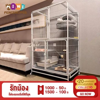 【ฟรีกระบะทรายแมว】จัดส่งฟรี กรงแมวทรงเหลี่ยมหนา กงแมวกรง กรงกระต่าย กรงแมว กรงสุนัข กรงแมวมีล้อ กรงสัตว์เลี้ยง กรงแมวใหญ่