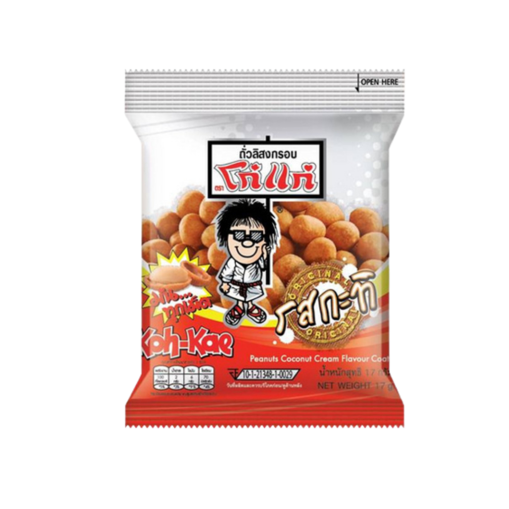 โก๋แก่ 5.- ถั่วลิสงอบกรอบ ถั่วลันเตา ถั่วปากอ้า (กะทิ,ไก่, กุ้ง, บาร์บีคิว, อบเกลือ, วาซาบิ) แพ็ค 12 รูปที่ 5