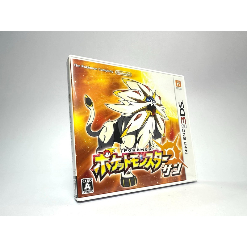 ตลับแท้ Nintendo 3DS (japan)(3DS)  Pokemon Sun