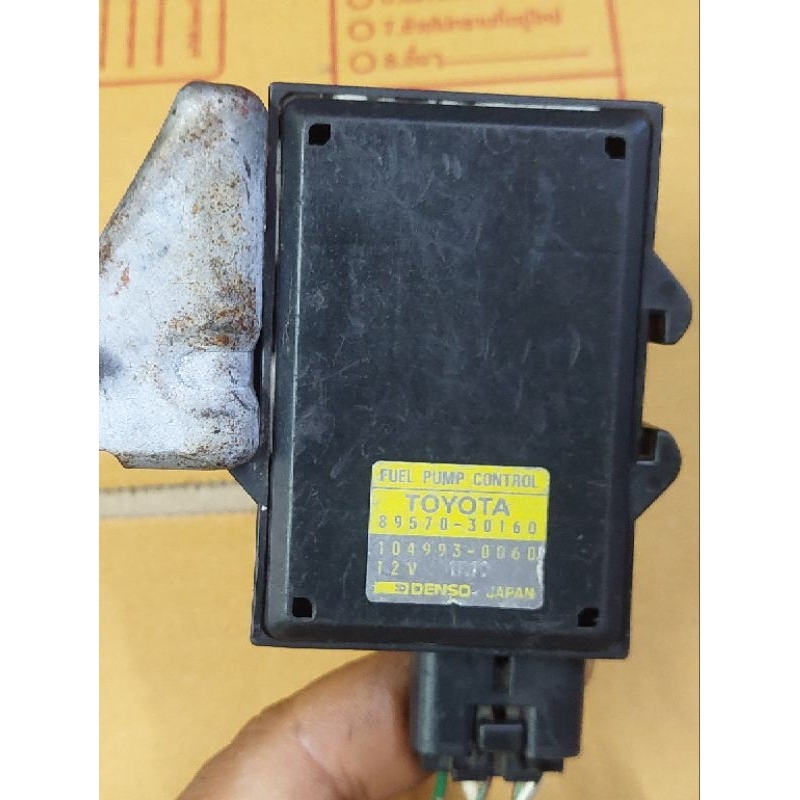 FUEL PUMP CONTRON TOYOTA รีเลย์ ปั้มติ๊ก   1JZ  1UZ    มือ 2ญี่ปุ่น
