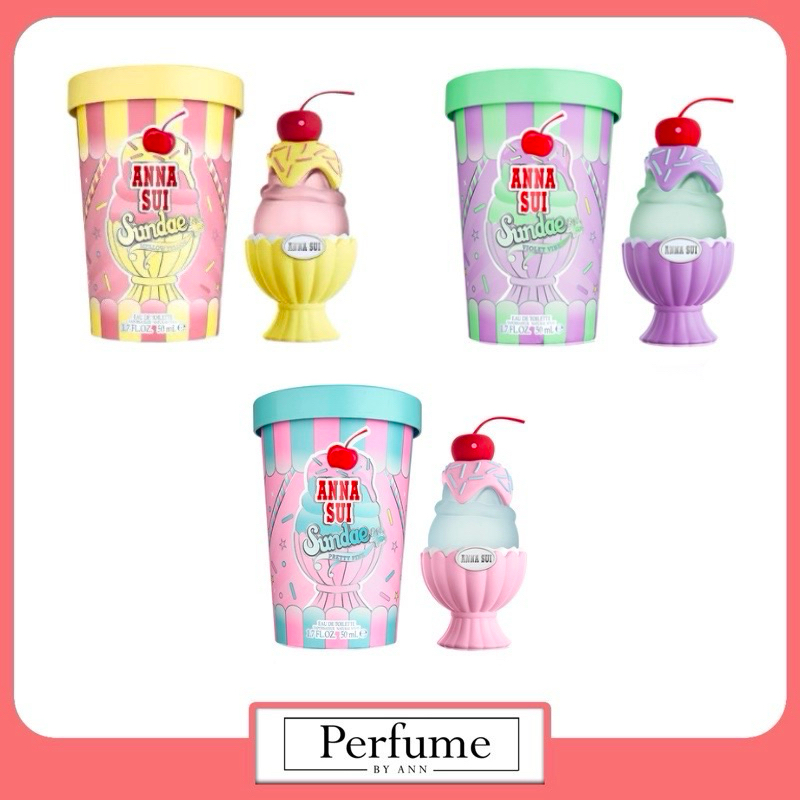 [น้ำหอมแท้แบ่งขาย] ANNA SUI Sundae : แท้ 100% : น้ำหอม แอน-นา-ซุย