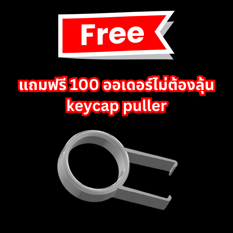คีย์แคปแห่งปัญญา Keycap คีย์แคป คีย์แคปเรซิ่นปุ่มกดคีย์บอร์ดมงคล โอม ॐ สัญลักษณ์แห่งปัญญา สัญลักษณ์แห่งความสำเร็จ โชคดี