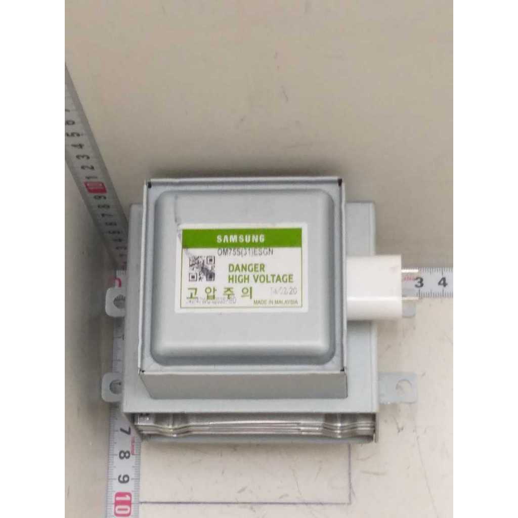 ตัวทำความร้อน(แม็กนิตอล) ไมโครเวฟซัมซุง OM75S(31)ESGN อะไหล่แท้