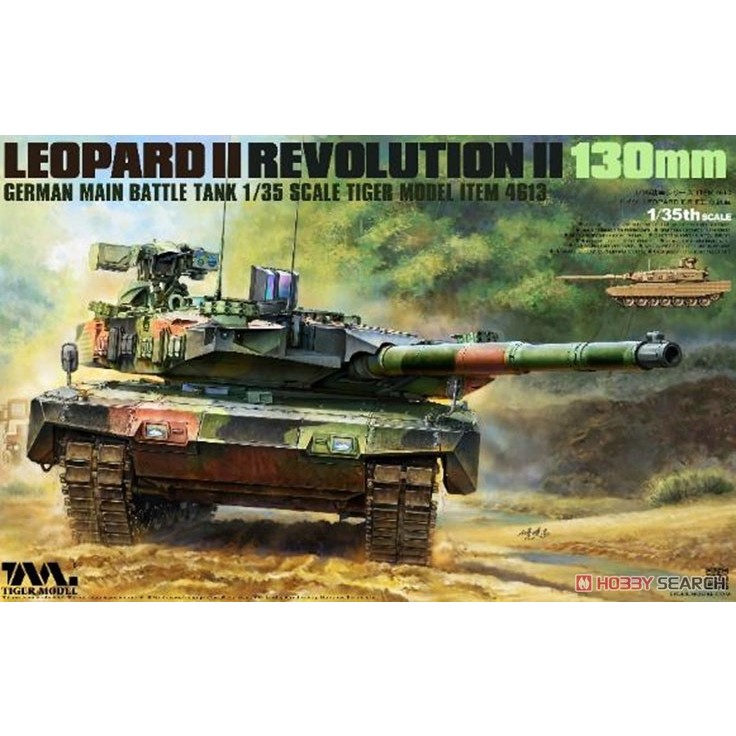 Tiger Model 1/35 4613 German MBT Leopard II Revolution II 130mm