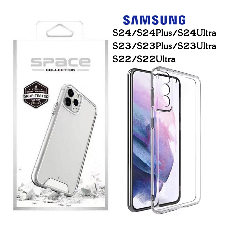 Galaxy S24Ultra S23ultra (พร้อมส่งในไทย)SPACE เคสใส เคสกันกระแทก For Samsung Galaxy S21 S23 S24/S24Plus/S23FE S22 ultra