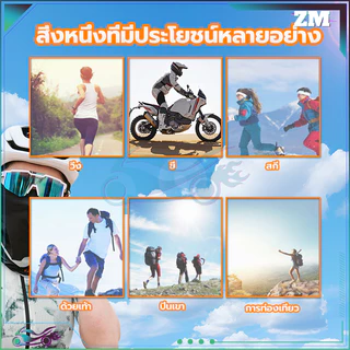 ผ้าบัพ ผ้าบัฟกันฝุ่น ลายแฟชั่น ใส่ตอนไหนก็ดูดี ไม่ระคายเคืองผิว แข็งแรง ทนทานสุดๆ ผ้าพันคอหลากหลายสไตล์